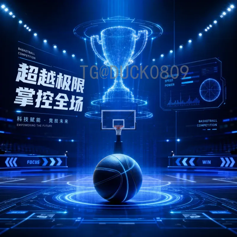 世界杯球场：全球足球圣殿的荣耀与演变